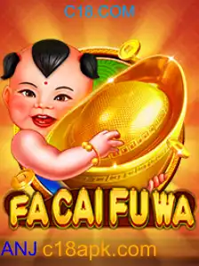 FaCaiFuWa