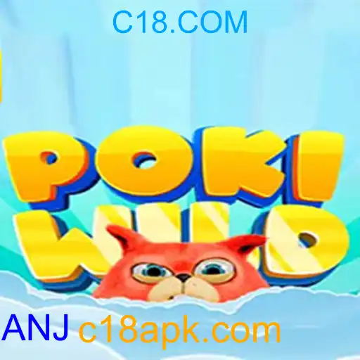 PokiWild